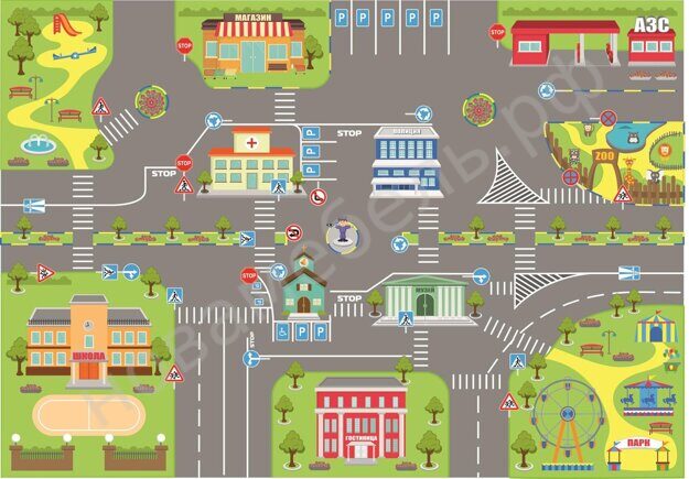 Коврик «Дорожное движение»